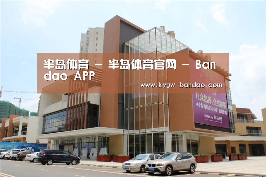 珠海华发水岸花园(图1)