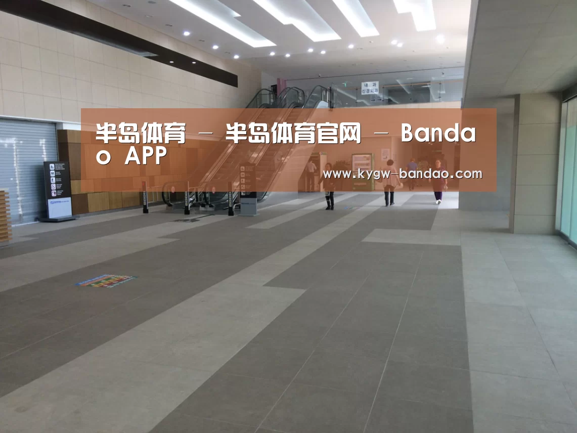 韩国济州岛酒店(图1) 韩国济州岛酒店(图1)