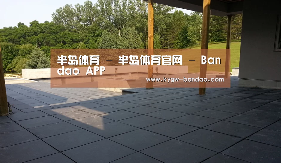 多伦多别墅花园(图2) 多伦多别墅花园(图2)