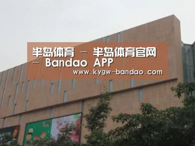 龙湖 · 金楠天街
