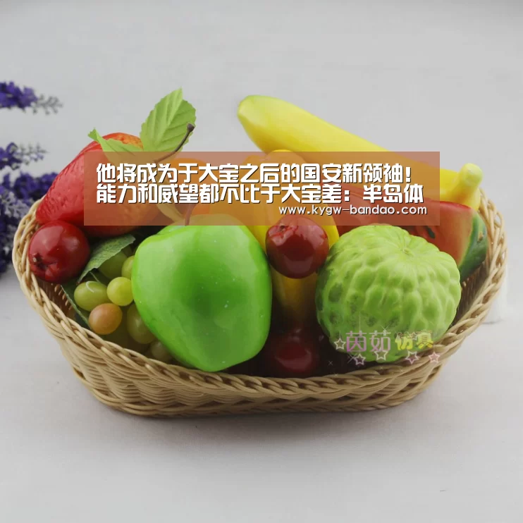 他将成为于大宝之后的国安新领袖!能力和威望都不比于大宝差:半岛体育体育网(图2) 半岛体育体育娱乐