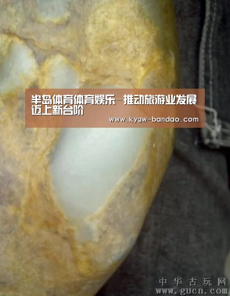 半岛体育体育娱乐-推动旅游业发展迈上新台阶(图3) 半岛体育下载