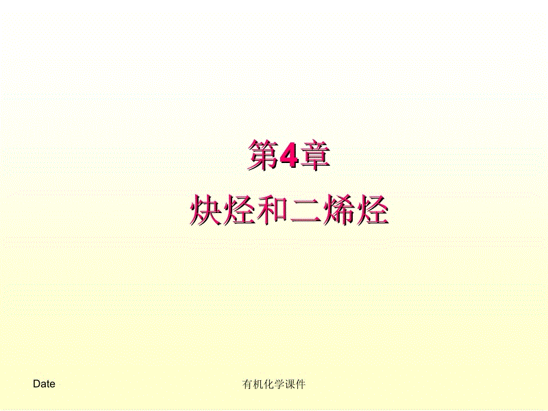 半岛体育体育娱乐