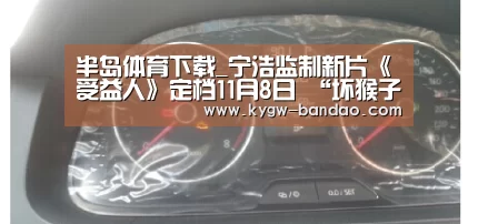 半岛体育体育娱乐