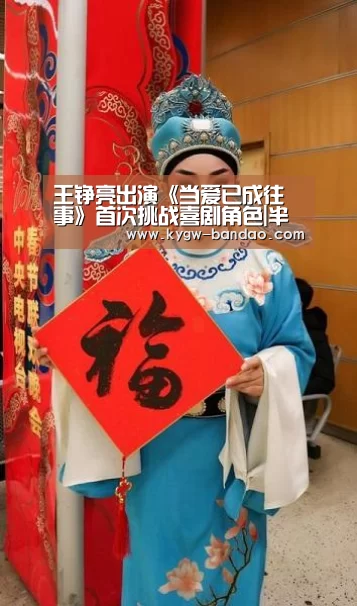 半岛体育体育娱乐