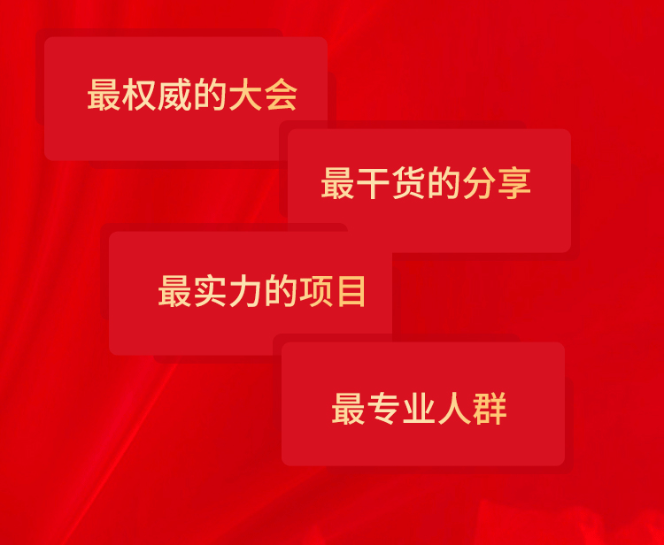 厦门赴台游客热衷“台北花博”|半岛体育下载(图1) 半岛体育下载