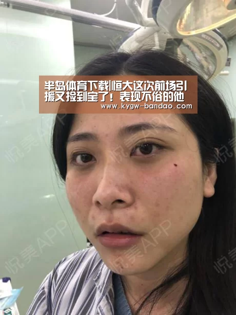 半岛体育下载|恒大这次前场引援又捡到宝了!表现不俗的他已斩获亚冠单轮MVP(图2) 半岛体育体育网