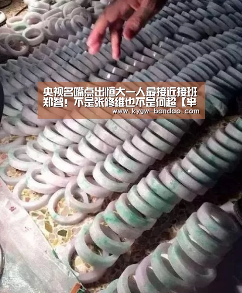 央视名嘴点出恒大一人最接近接班郑智!不是张修维也不是何超【半岛体育体育网】(图3) 半岛体育下载
