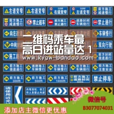 二维码乘车最高日进站量达108【半岛体育下载】(图1) 半岛体育体育网