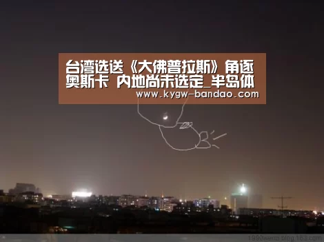 半岛体育下载